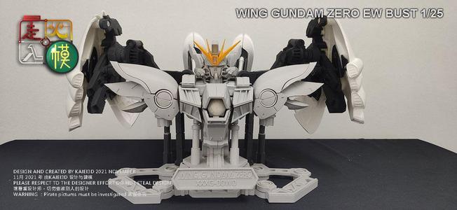 1per25 Wing Gundam Zero bust