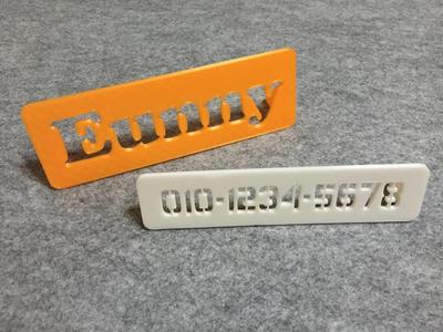 Changeable Nameplate
