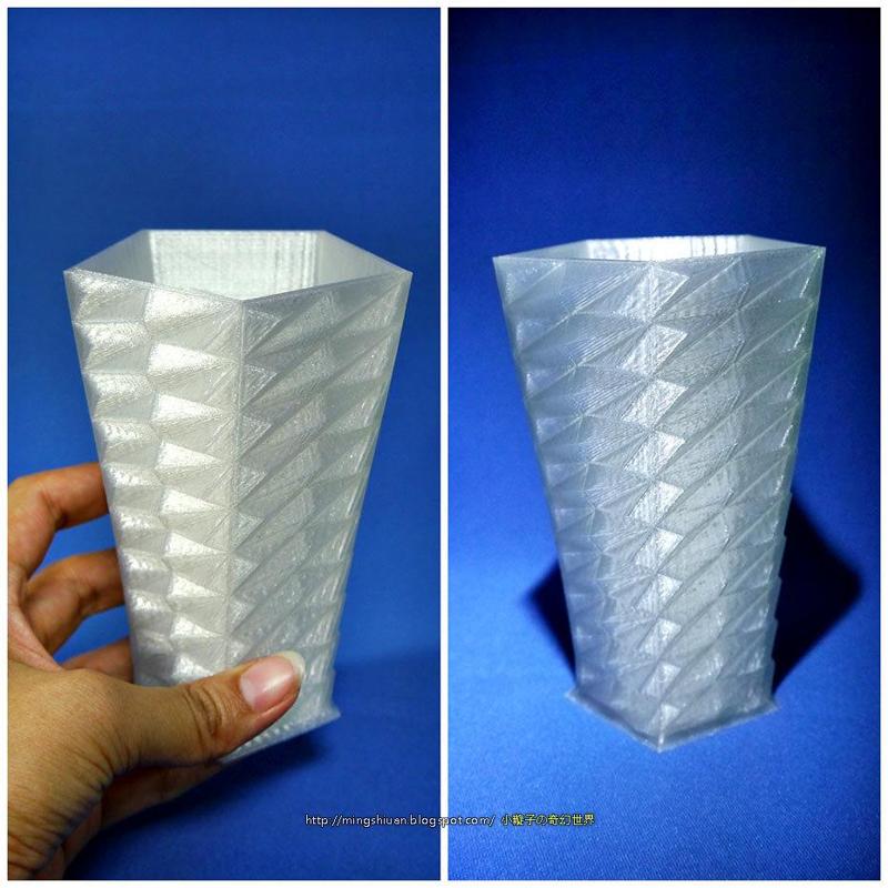 Vase / Pen holder