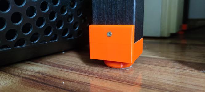 IKEA lack adjustable leg