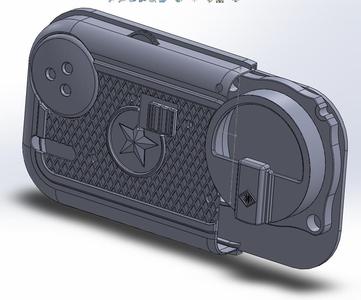 Metro 2033 Gieger counter