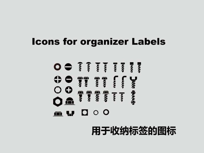 Icons for Organizer Labels( with printable sample)