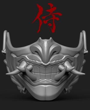 Oni Mask - Japanese Demon Mask - Free