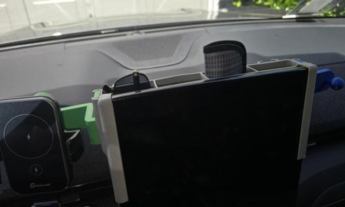 Ford Mustang Match-E screen glasses box