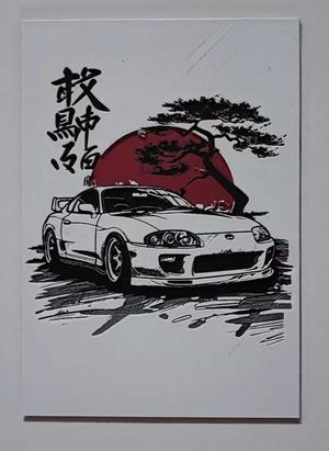 Supra: Leyenda Japonesa en 3D   