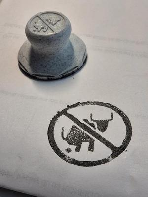 No Bullshit Stamp   