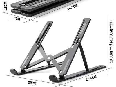 Foldable & Adjustable Laptop Stan Sturdy Ergonomic