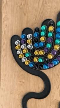 Nespresso capsule track