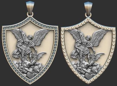 St Michael Archangel Sao Miguel Shield