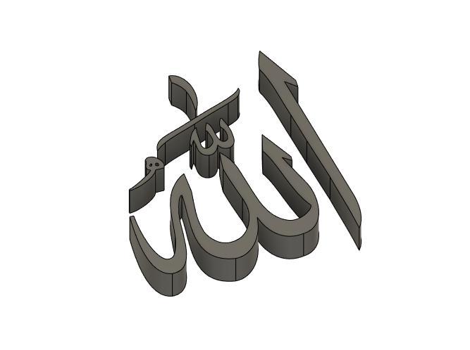 Allah