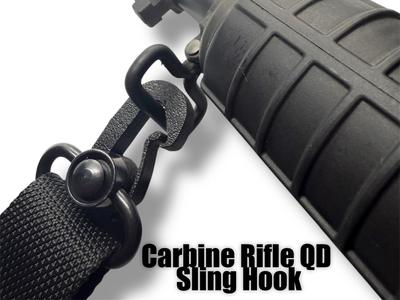 QD Sling Hook Adapter For Rifles