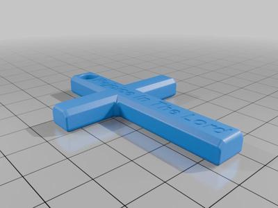 Cross Keychain