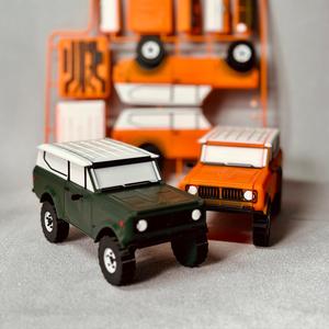 International Harvester Scout II Kit Card