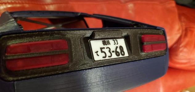 3D Sets Sakura Devil Z License Plate