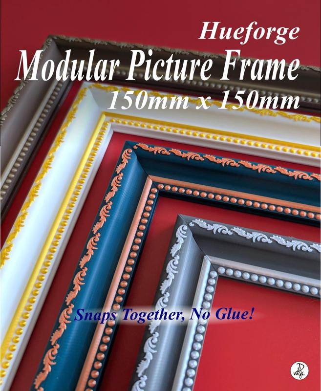 150 x 150mm Modular Picture Frame for Hueforge - SCROLL BEAD