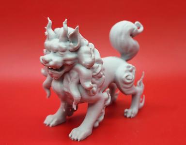 Demon Dog Sculpture
