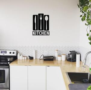 Kitchen wall decoration