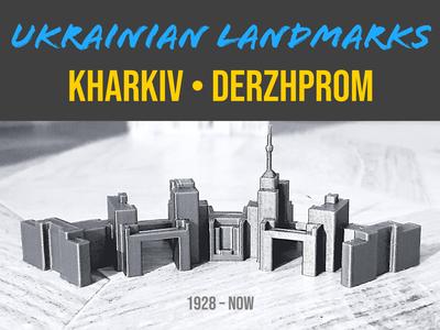 Kharkiv Derzhprom (Ukrain Landmark)