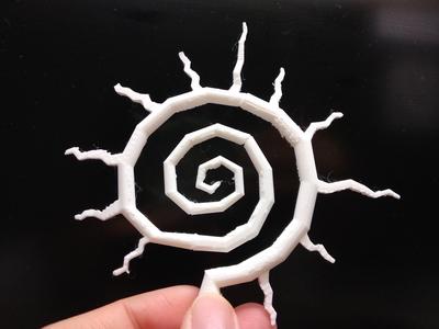 排灣起源 軌道頭
