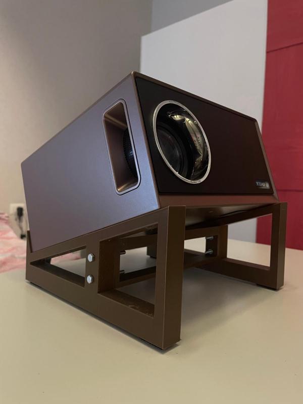 Projector bracket