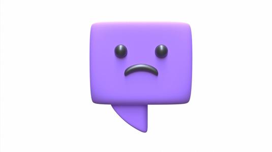 Sad Message Box