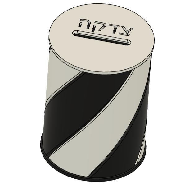 Dual color twist Tzedaka (charity) box