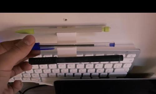 Mural Pen Holder