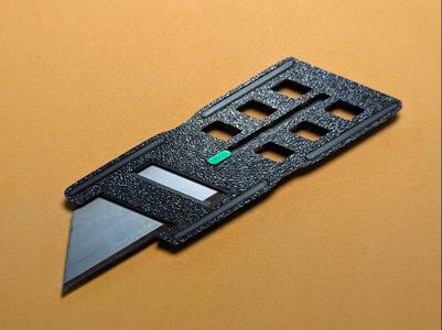 Lightweight Utility Knife V2