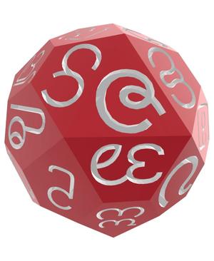 Burmese Alphabet d40 Polyhedral Die 