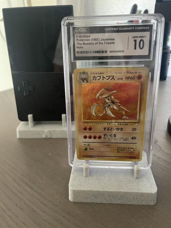 CGC Graded Card Display Stand