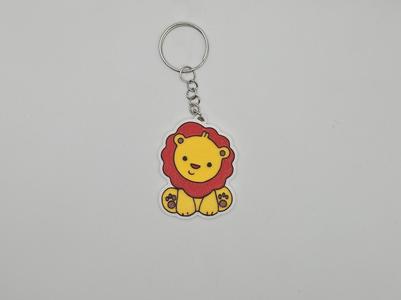 Cute Lion from Fisher-Price Baby Toy Keychain