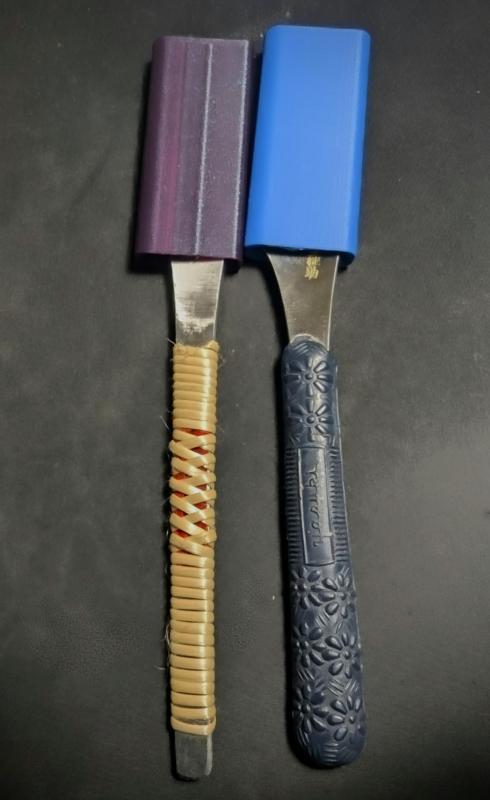 Kamisori Guard