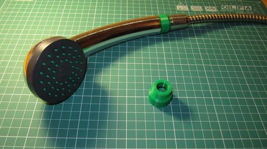 Shower head adapter