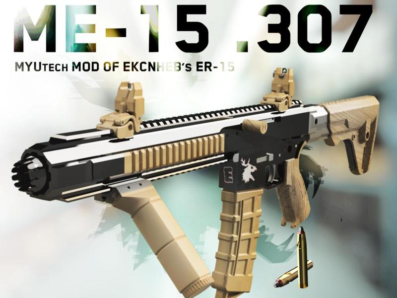 ME-15 Working! AR-15 Replica TOY RIFLE, Ekcnheb's ER-15 REMIX, MAG FIX UPLOADED!)