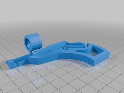 EXTRA gun sight
