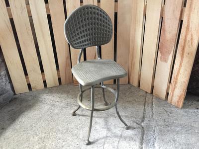 Bar Stool