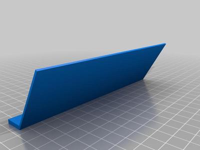 Screen for under-cabinet lighting 
