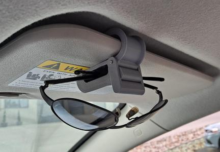 Car visor latch