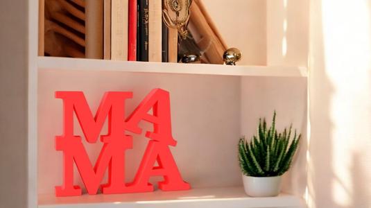 MAMA Sculpture