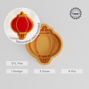 Festive Lantern Shape Cutter & Stamp, Ideal for Cookies & Fondant, 3 Size Set, Asian & New Year Themes PRODUCT_2197