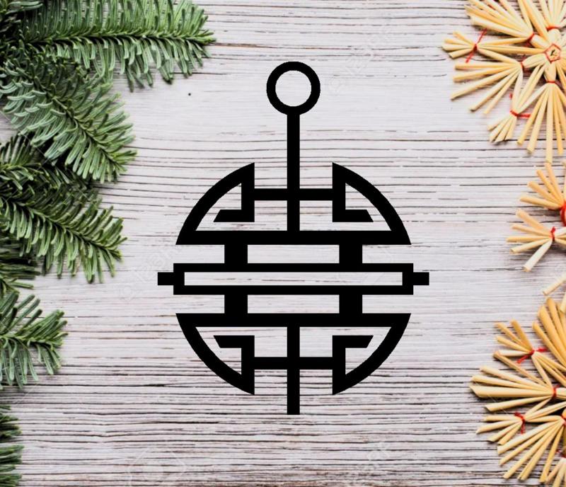 Christmas Tree Decoration
