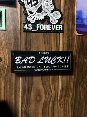 bad luck club slap lightbox