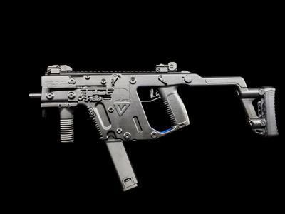 Kriss Vector