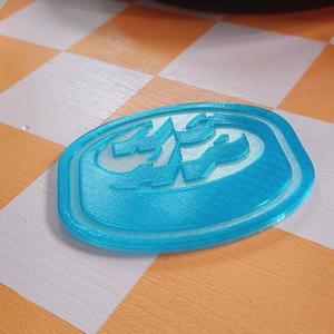 Ambri Piotta Coaster