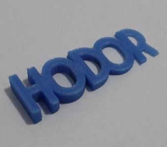 Hodor Door Holder