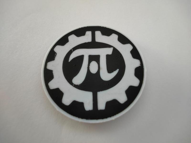 Forge World Agripinaa Sigil Coin