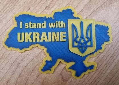 I stand with Ukraine fridge magnet