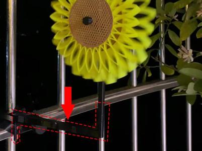 Sunflower Windmill 90° Horizontal Extension Rod