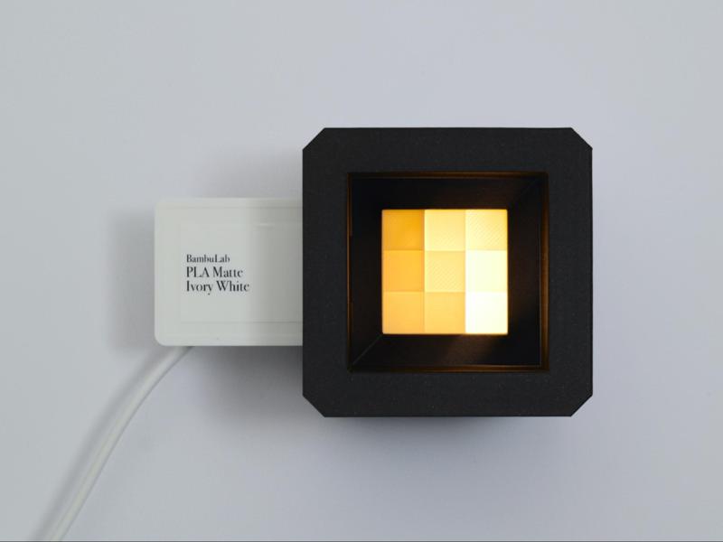 Filament Transparency Checker