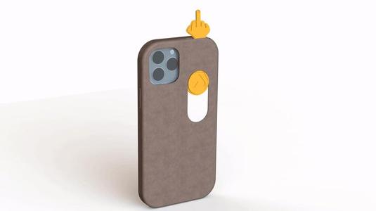 Iphone 16 Pro Max Case - Sliding Middle Finger